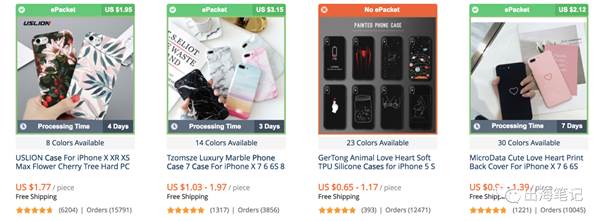 零成本一个月赚3万的成功案例,零成本赚钱的案例