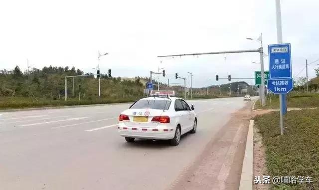 科目三搞明白这几点，练车才能变得更高效