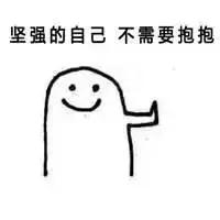 掐指一算——汪汪汪~520快到了，你需要这份顺德里攻略！