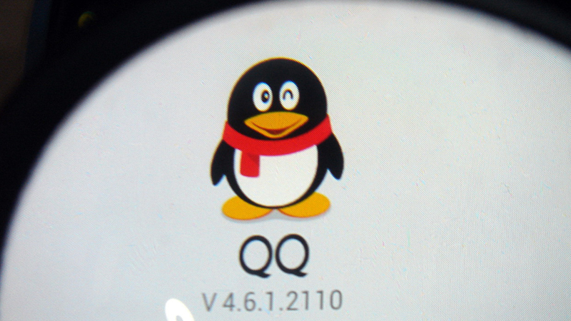 马化腾qq等级多少,马化腾回应为什么现在用qq的少了