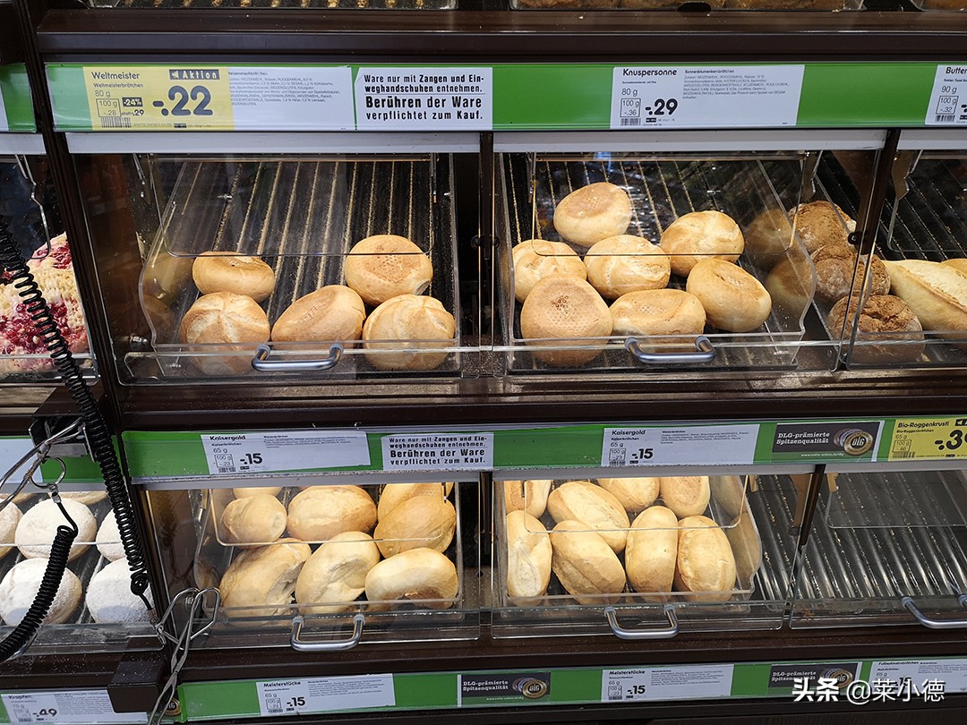 德国物价对比上海物价,德国物价英国物价