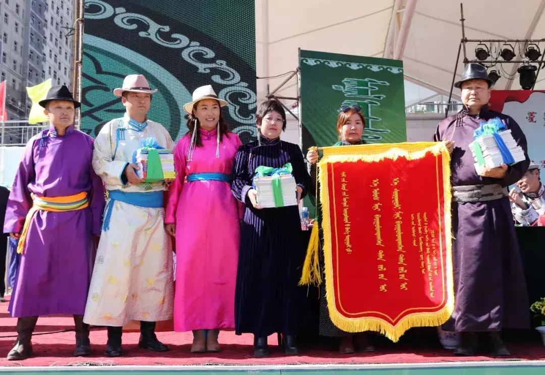 锡林郭勒盟蒙中校庆70周年,呼和浩特市蒙古族学校70周年校庆