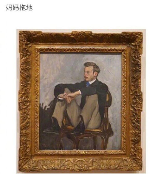 搞笑囧图：你们说冈本001和兰州拉面的牛肉哪个更薄？