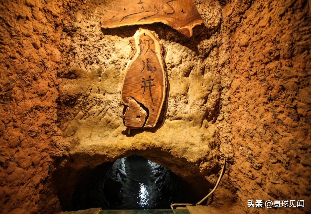 中国之最的城市你知道多少,中国之最你们都知道吗