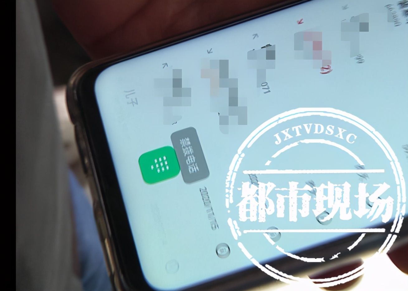 170元电动车gps定位器,买电动车商家贴了个定位器