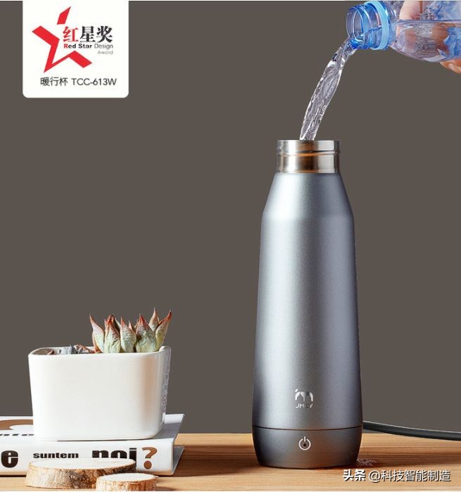 便携式烧水带保温杯旅行,防水免插电自动烧水保温杯100度