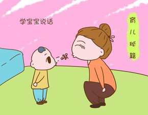 一个月的宝宝晚上不睡觉一招解决,两月内的宝宝晚上不睡觉一招解决