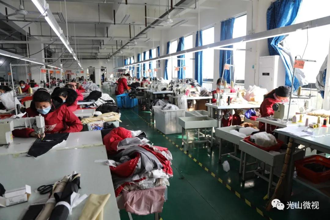 光山羽绒电商怎么干,光山羽绒产业带