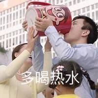 盐蒸汗蒸排毒养颜,生姜蒸一蒸可以美容