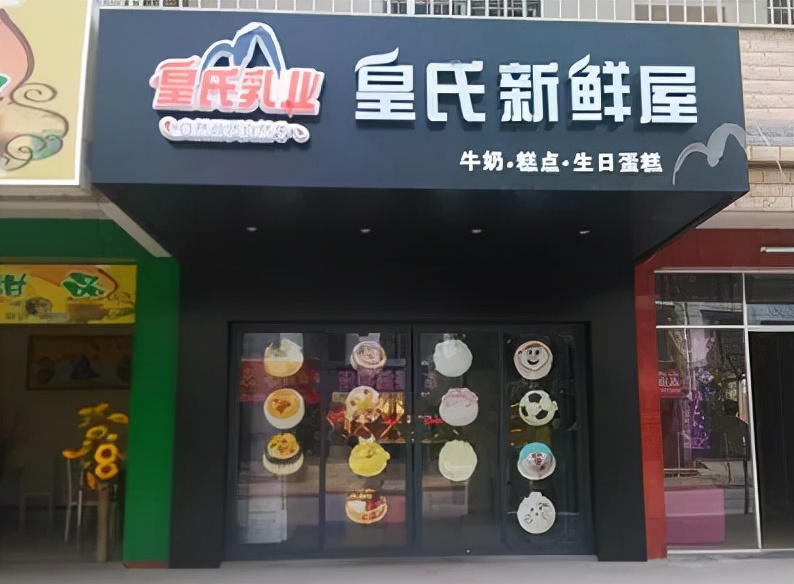 水乳分离正常？专家：我不同意