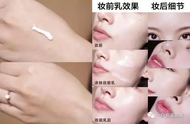 那些战胜大牌的替代，最便宜的才20块？