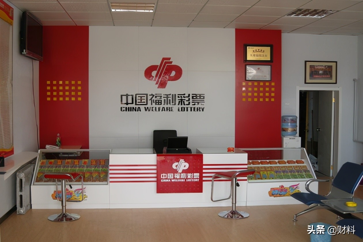 彩票中奖彩票在老板手上怎么办,彩票店彩票中奖了怎么抽成