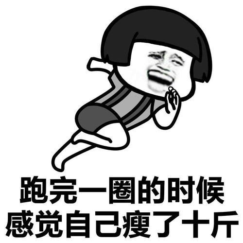 长期节食基础代谢降低了怎么恢复,长期节食减肥代谢变低怎么恢复