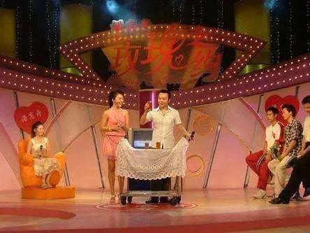 非诚勿扰第39期24位女嘉宾,非诚勿扰10年前牵手成功