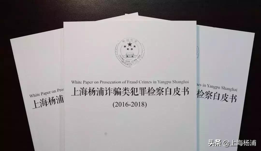 遭遇了诈骗怎么报警追回被骗的钱,遭遇诈骗如何知道立案没有