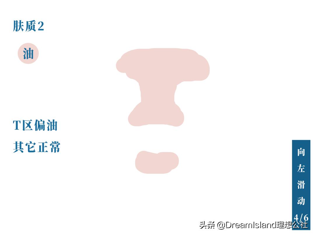 公认1000元左右贵妇级粉底液对比,带妆12小时的粉底液测评对比