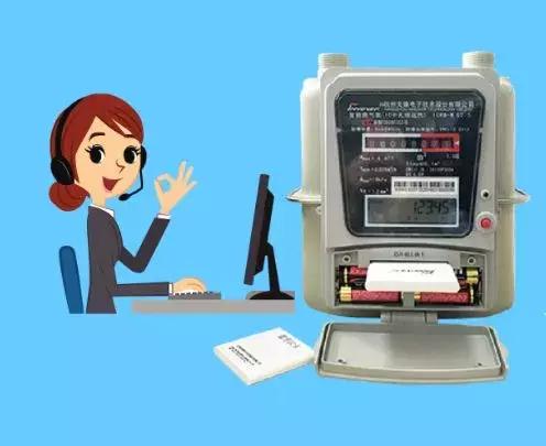 大连燃气费怎么网上缴费,大连用手机交燃气费怎么操作