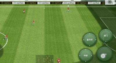 实况足球手游操作技巧边锋改影锋,实况足球2020手游操作攻略