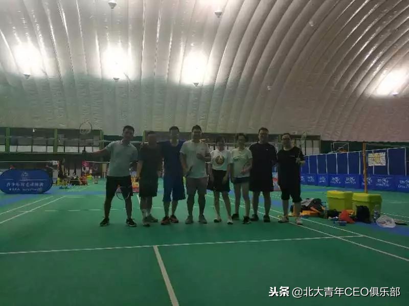 北大青年ceo俱乐部干什么的,北大ceo俱乐部
