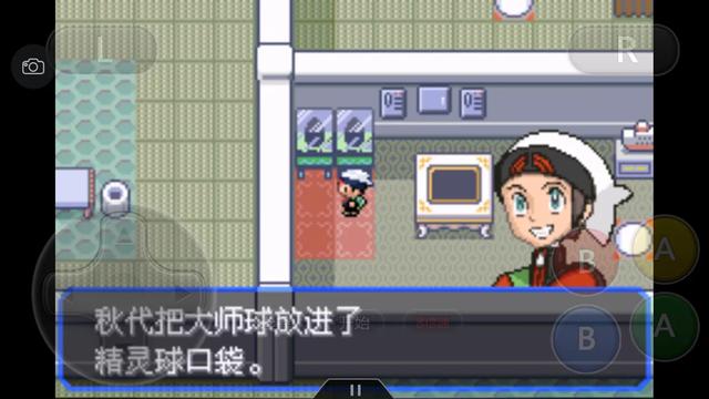 口袋妖怪究极绿宝石4所有攻略,口袋妖怪究极绿宝石4完全攻略