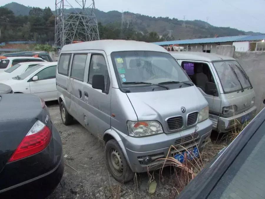 为什么拍卖车成交价那么高,司法拍卖车真实案例