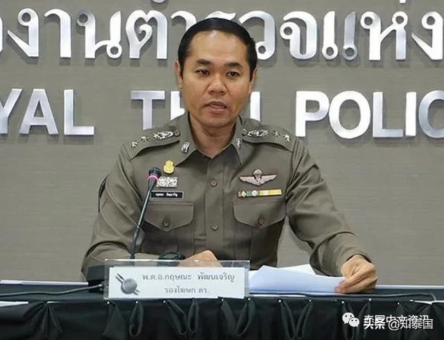 女子在泰国街头,泰国女子犯罪