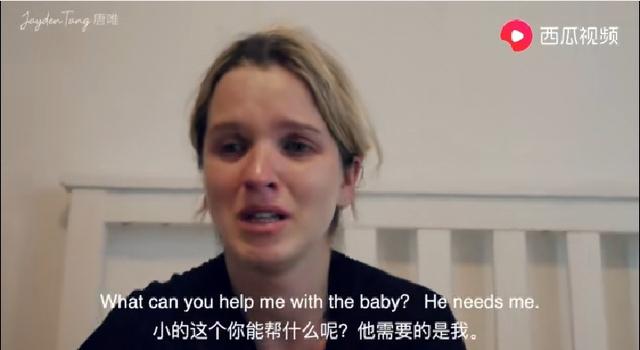 产后妈妈的崩溃有谁能真正理解,产后妈妈哭了