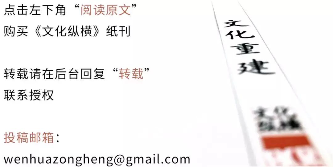 帝吧出征背后的权力转换,帝吧出征为什么被封号