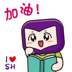 鐤儏鏃犳儏浜烘湁鎯呯嚎涓嬫湇鍔℃殩浜哄績,鐤儏鏃犳儏浜烘湁鎯呯埍蹇冨姪瀛︽殩浜哄績