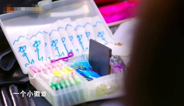 韩雪的暖心时刻,韩雪暖心话语