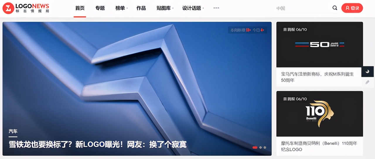 logo自己设计了怎么做出来,跨境电商logo设计字体怎么选