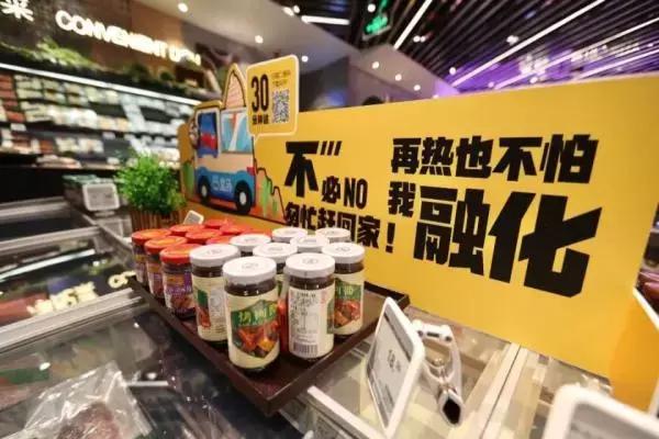 服装小店新零售怎么做,服装小店怎么经营