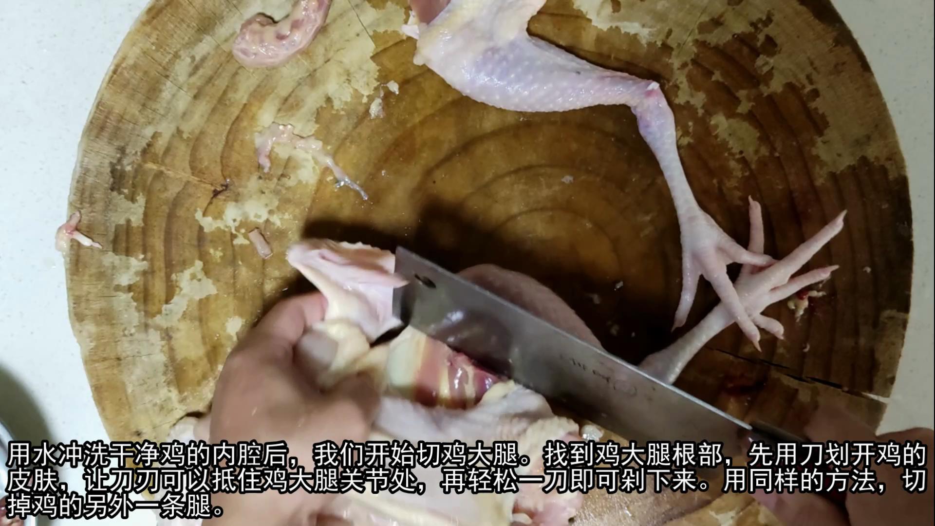 20年厨师讲解鸡不能吃的位置,鸡的五处最不建议吃的部位