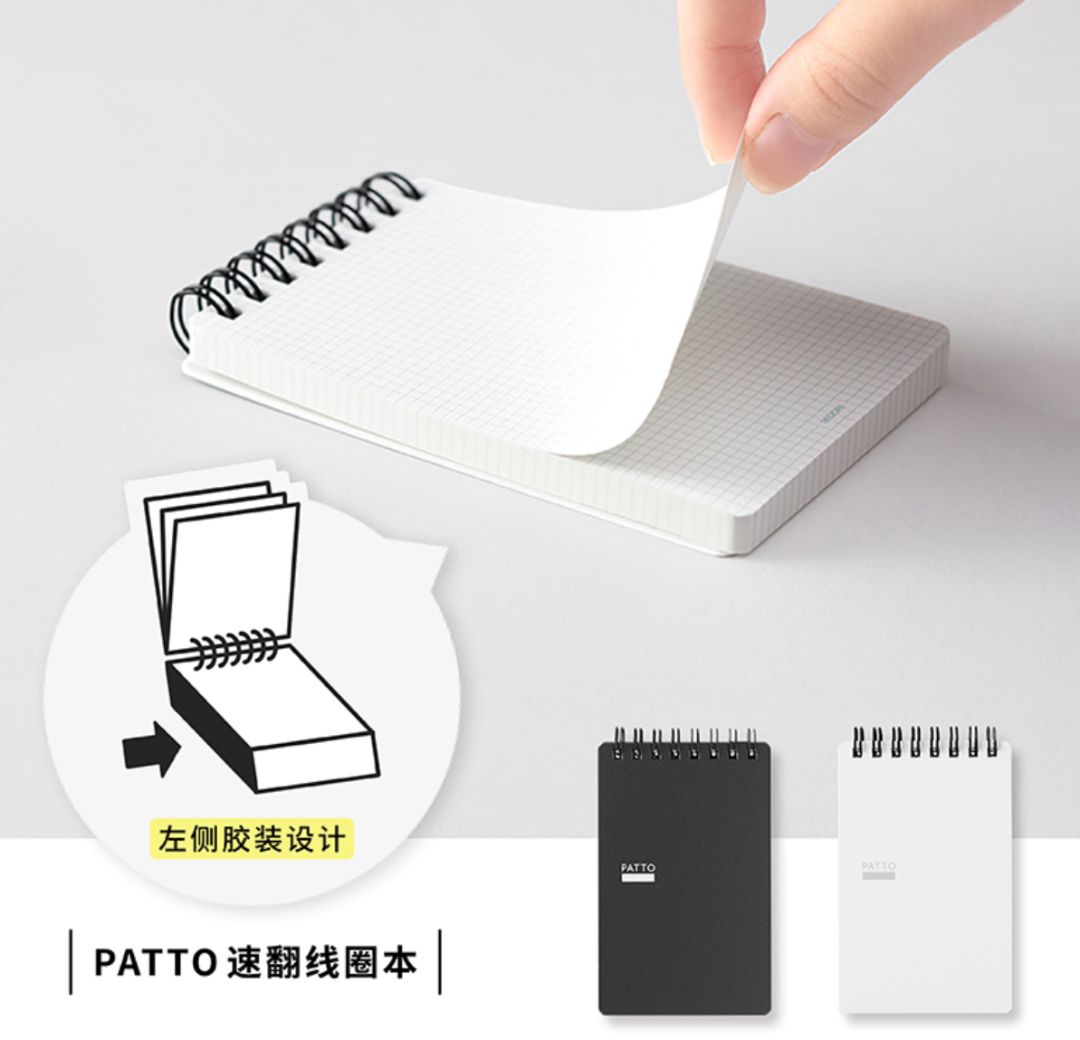 2019年日本文具大赏最终大奖,日本文具大赏获奖文具