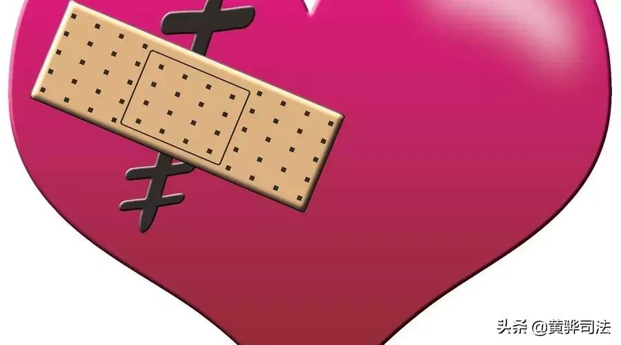 没有结婚证怎么离婚视频,夫妻没有结婚证离婚能分割财产吗