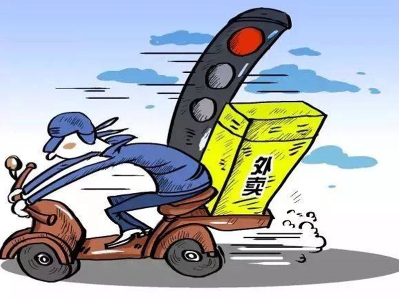 外卖小哥脚被车撞了,外卖小哥被车撞了急着走