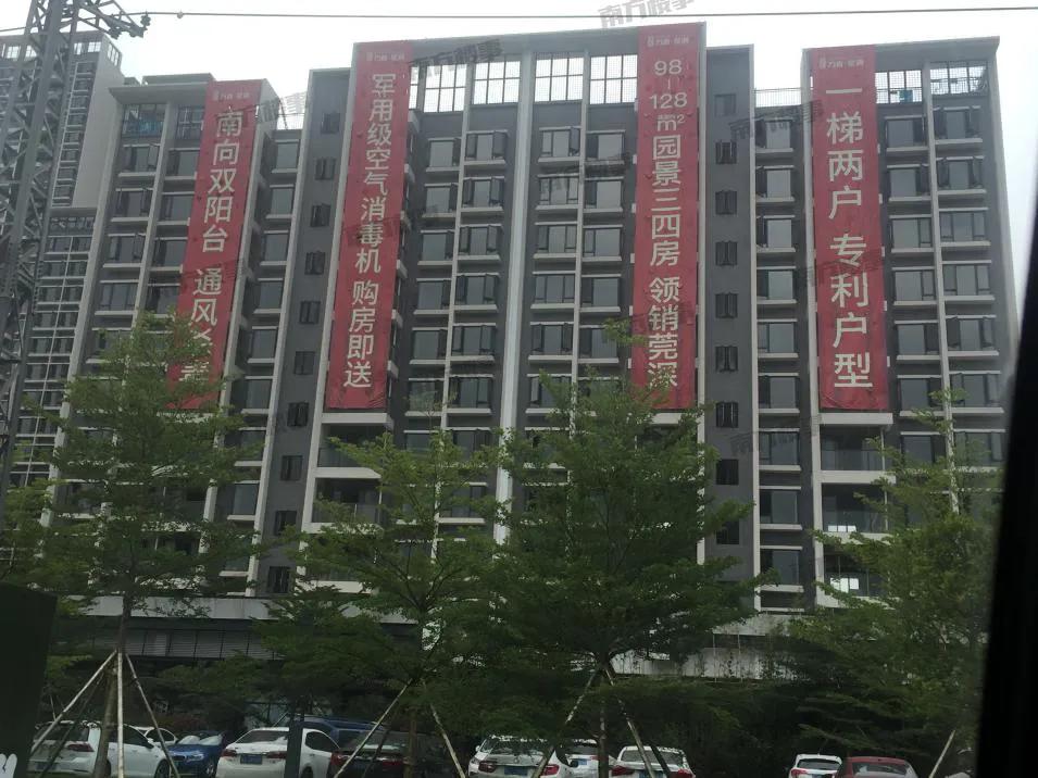 全程暴走！实探疯传的扩容临深区域凤岗+塘厦，到底值不值得买？