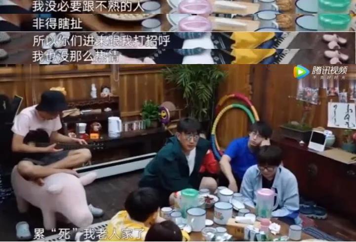 导演不动脑，全靠嘉宾实力好，想念从前会玩的综艺人