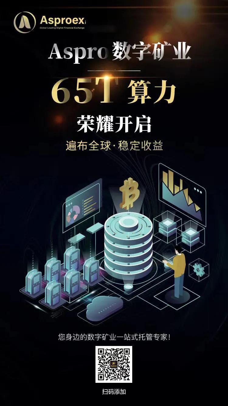 asproex在中国合法吗,asproex阿波罗交易所安全可靠嘛