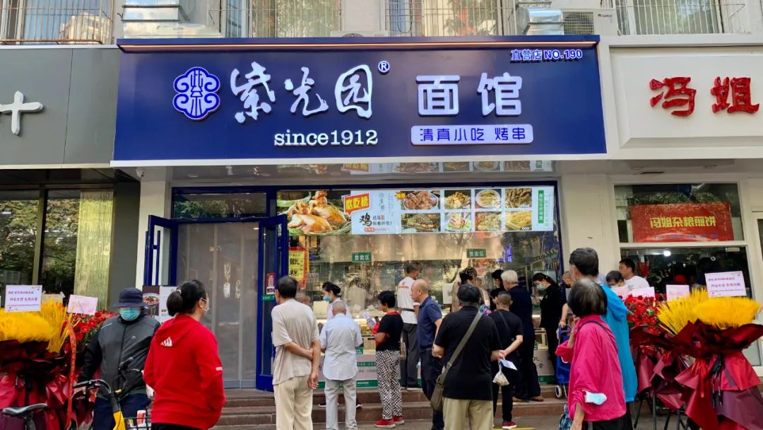 又一餐企开面馆,80平月营收60万!面+外带档口成掘金新模式?