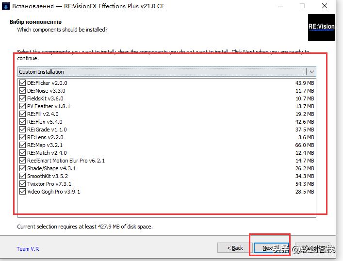 prae必装插件合集,prae插件一键安装