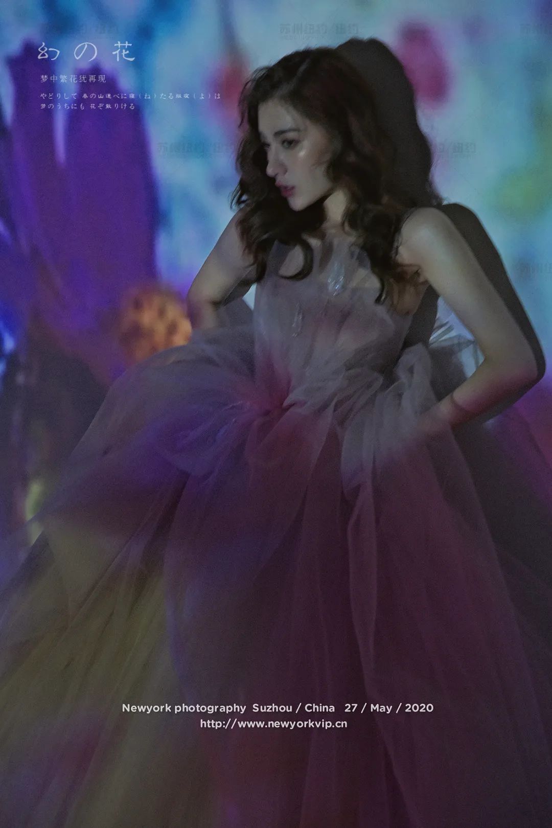 《幻の花》圆你一个梦幻的婚纱照梦