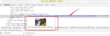 如何突*网破**页限制轻松*载下**资源