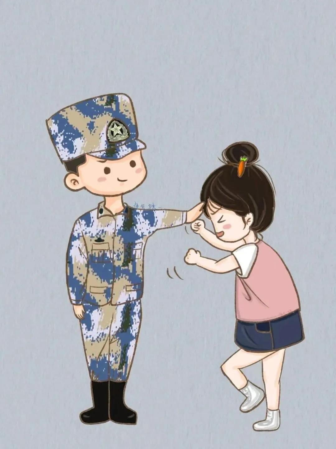 带红旗的情侣头像,超哇塞的微信头像