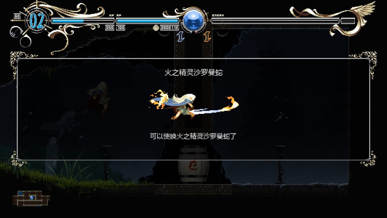 《蒂德莉特的奇境冒险》抢先版评测:是我们所期待的“恶魔城”