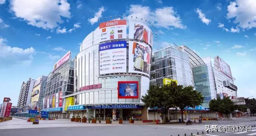 中大布匹市场不搬清远了吗,今天广州中大布匹市场最新信息