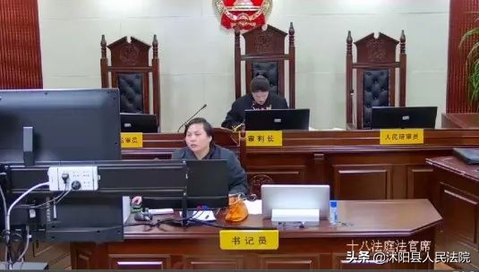 一笔钱会两次到账吗,一笔账分两次结算