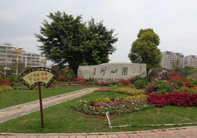 汕头星湖公园最新消息,汕头星湖公园跑步