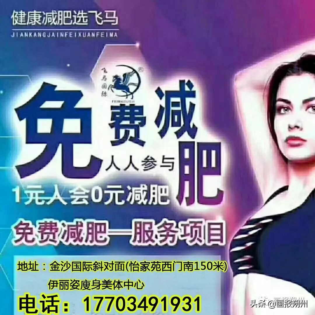 儿童界的神药,这些儿童药别乱用涉及14种药品