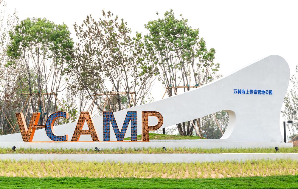 大连适合孩子玩的网红打卡地,大连周末好去处网红打卡点